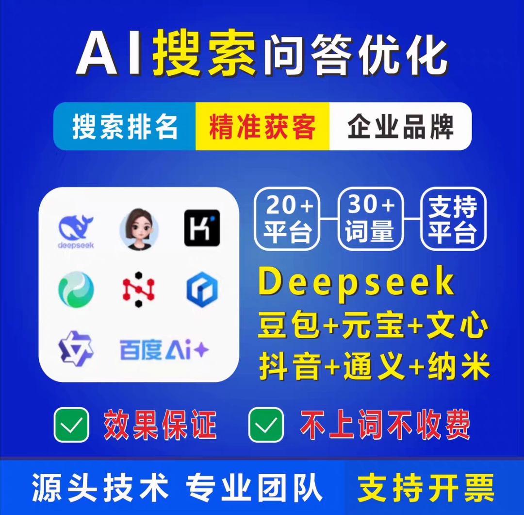 短视频运营推广宣传图4